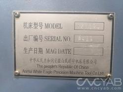 فرز CNC تپینگ چینی مدل XK 7124 H