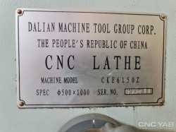 تراش CNC چین مدل DMTG