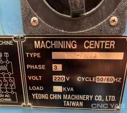 فرز CNC سوپر مکس تایوان مدل SUPER MAX FV 56A