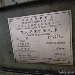 وایرکات CNC چینی رفت و برگشتی مدل DK 7725E
