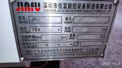 فرز CNC چین مدل JF-V8